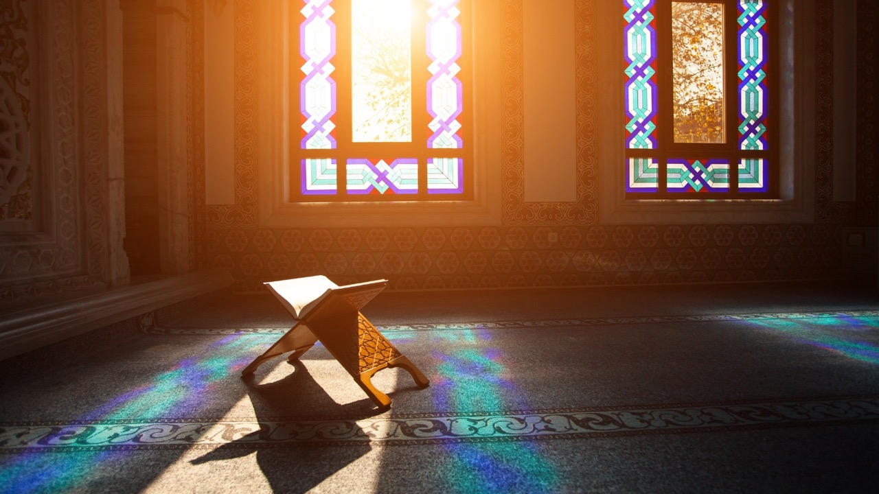 Quran ul-Kareem